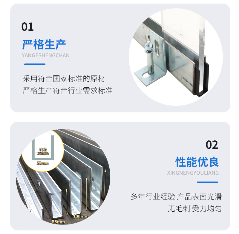 兖州幕墙钢板折弯件